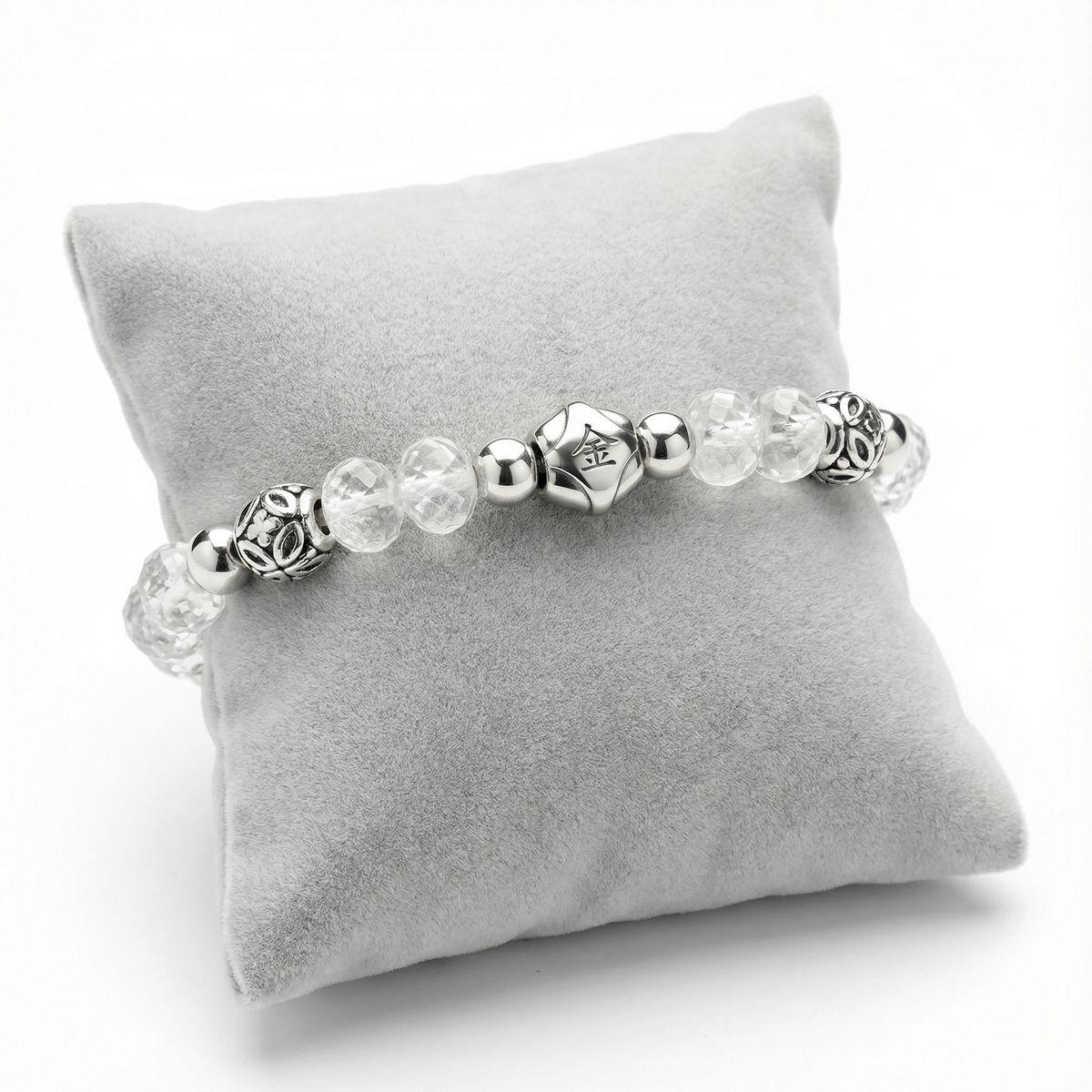 Metal - White Tiger Guardian Bracelet