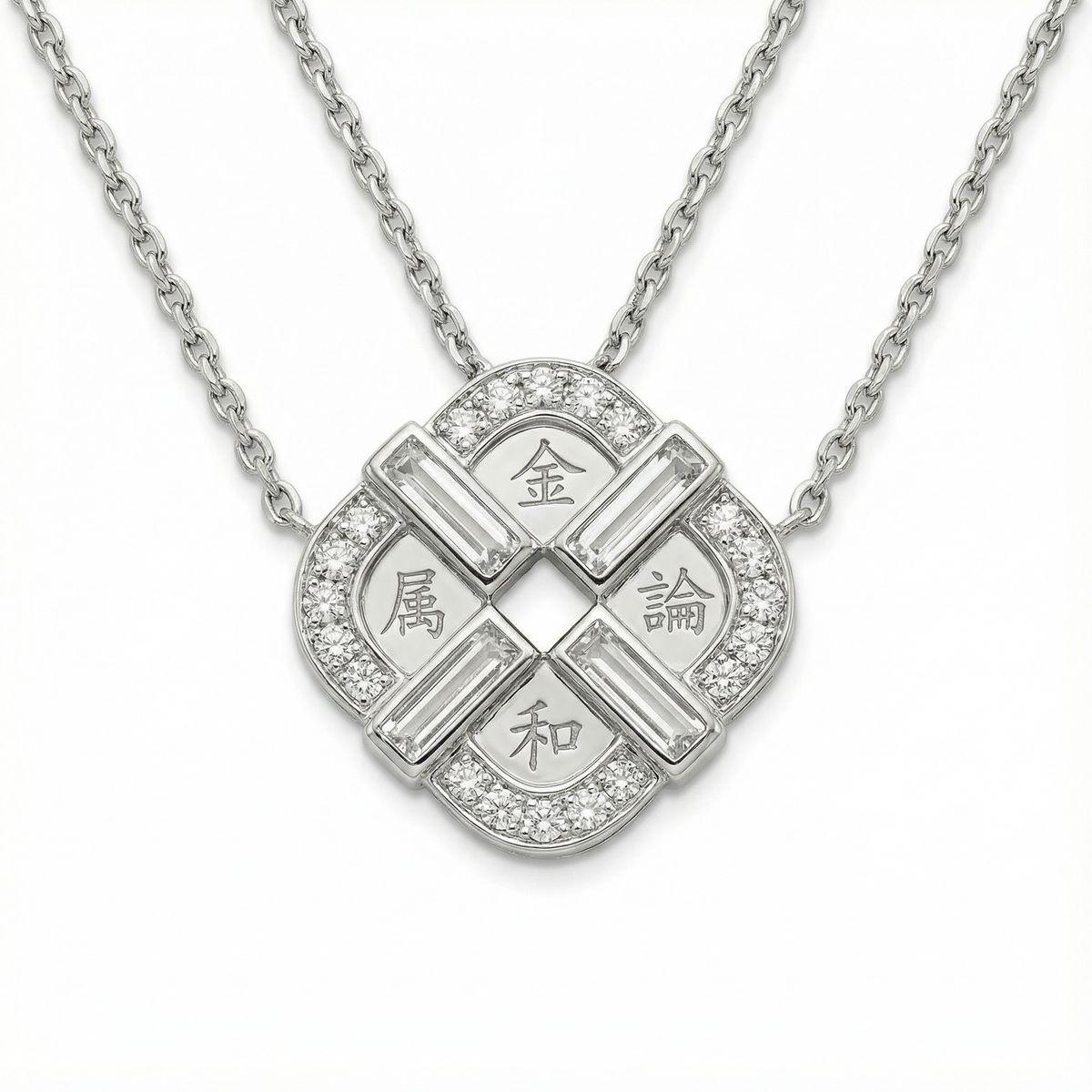 Metal - White Tiger Precision Necklace